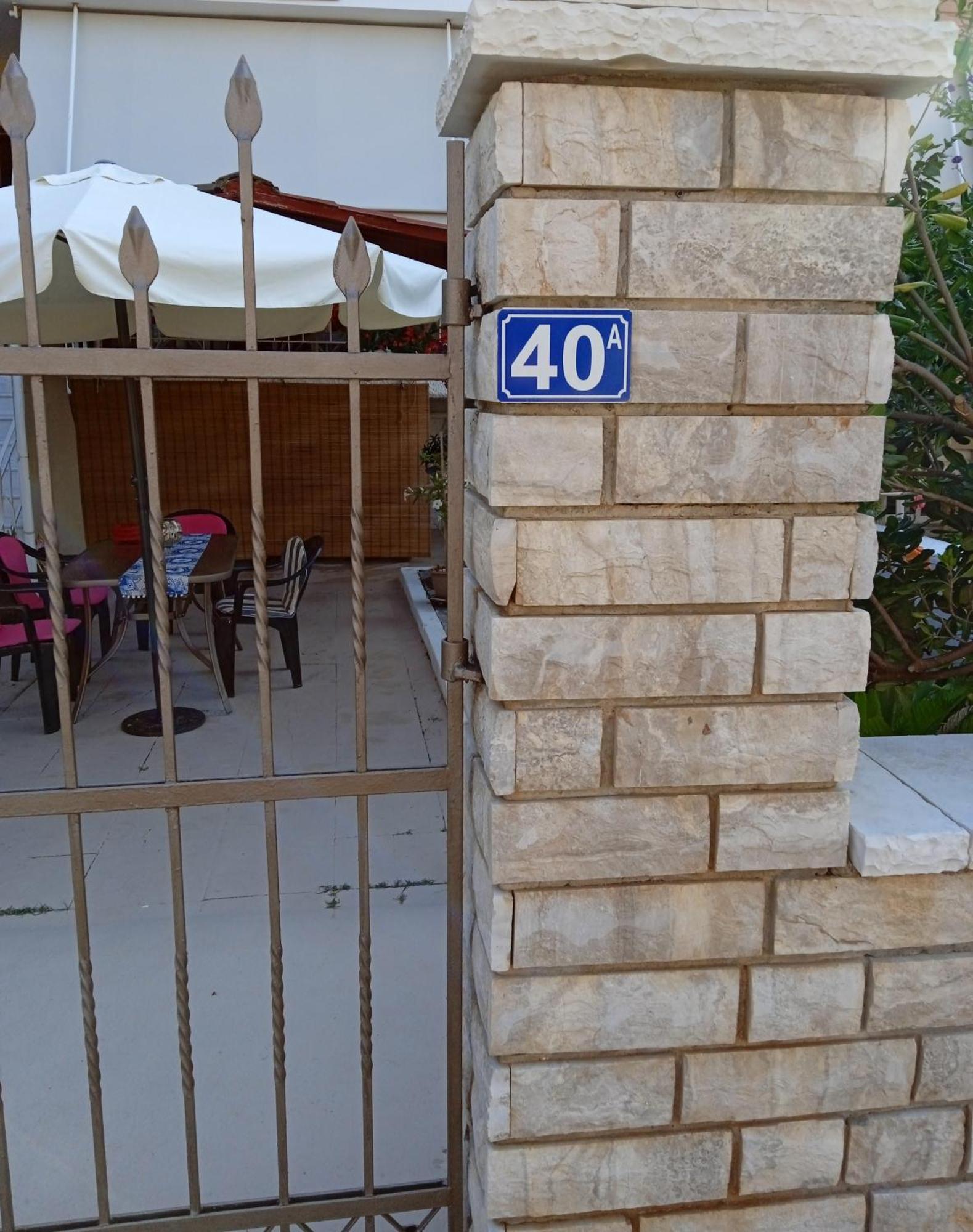 프레베자 Αlexandras House 아파트 외부 사진